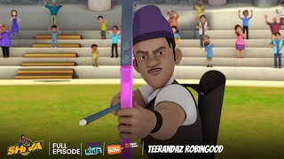 Shiva  शिवा  Teerandaz Robingood  Episode 57  Download Voot Kids App [upl. by Geier891]