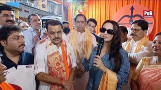 Inauguration of Sanjay Nirupams election office in Dindoshi Assembly by film actress Ameesha Patel [upl. by Dinnie]