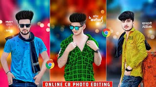 Online cb photo editing 🔥  Cb photo editing online  Online photo editing  Photo editing [upl. by Yanetruoc]