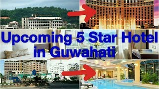 Upcoming 5 star Hotel In Guwahati  Assam assam assamese assamesenews assamesevideo viralvideo [upl. by Aryad]