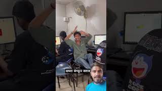 comedy funny amansharmavines amansharmavines amansharmavines amansharmavines [upl. by Carpet]