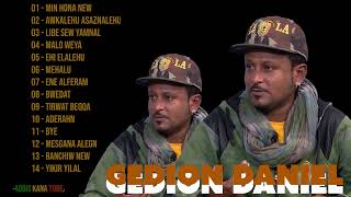 Gedion daniel new music 2018 full album 1 [upl. by Aid]