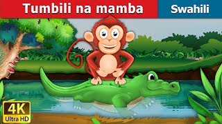 Tumbili na mamba  The Monkey And The Crcodile Story in Swahili  Swahili Fairy Tales [upl. by Aminta175]