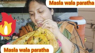 Masla wala paratha Alo Mater recipemiss bahader Chashmalagakay [upl. by Haldan687]