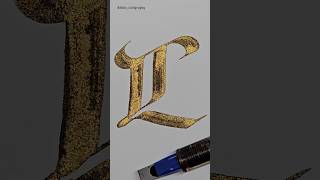 Rotunda Calligraphy 대문자 L [upl. by Ulu]