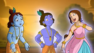 Krishna The Great  असली कृष्ण कौन   Cartoons for Kids in Hindi  कृष्ण और राधा की कहानियाँ [upl. by Gruber]