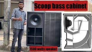 DJ Speaker 1500 watts Scoop Bass Cabinet [upl. by Lessard]