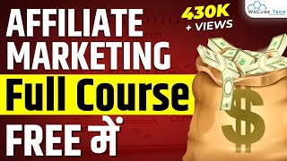 Free Affiliate Marketing Course in Hindi  How to Start Affiliate Marketing for Beginners [upl. by Engis]