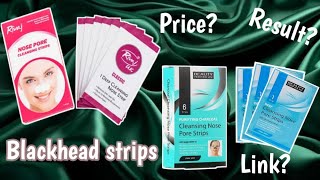 Rivaj uk and beauty Formula Nose Pore Strips  Blackhead removing Strips [upl. by Zsa Zsa645]