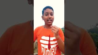 gutka wala comedy 🤣😂 comedy funny shor [upl. by Hamnet]