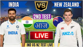 Live IND Vs NZ 2nd Test Match Day 2  Cricket Match Today  IND vs NZ live 2nd innings livescore [upl. by Forras457]