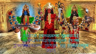 Lalita Panchami Spacial Bhandavadopakhyan from Asuradalani Durga my mahalaya 2k23 [upl. by Sanford]