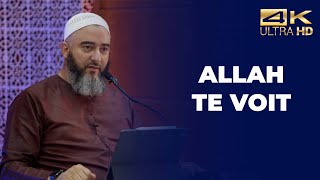 Allah te voit  Nader Abou Anas  Conférence complète en 4K [upl. by Donough]