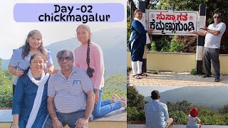 Day 02 of Chickmagalur vlog  Kannada vlog  Chaitra mohan vlog [upl. by Adeline]