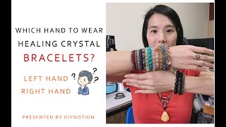 WHICH HAND TO WEAR CRYSTAL BRACELET  HOW TO WEAR CRYSTAL HEALING STONE BRACELETS CORRECTLY [upl. by Jared]