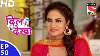 Dil Deke Dekho  दिल देके देखो  Episode 50  27th December 2016 [upl. by Adnak924]