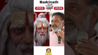 Badrinath Movie Cast Then And Now shorts 2024 [upl. by Rich]