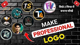 How To Create The YouTube Logo  Design Tutorial [upl. by Alleon]