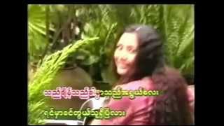 Myanmar song quotMandalay Thu by Sai Saing Maw [upl. by Macario]