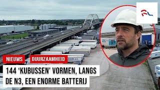 Hier in Dordrecht komt de grootste powerbank van Nederland [upl. by Loise]