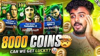 EUROPEAN CLUB ATTACKERS 8000 COINS PACK OPENING🔥  TARGET  106 RATED CRUYFF🙂  CAN WE GET LUCKY🤡 [upl. by Gilmer]