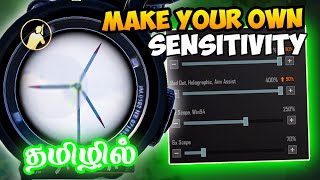 How to Set Your Own Sensitivity in BGMI Tamil  HOW TO MAKE YOUR OWN SENSITIVITY BGMI TAMIL 2024 [upl. by Walford16]