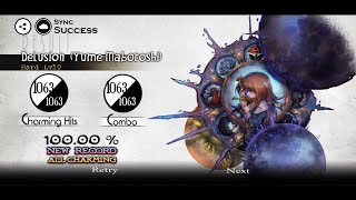 DEEMO Delusion YumeMaboroshi Hard Lv10 10000 All Charming [upl. by Kilam]