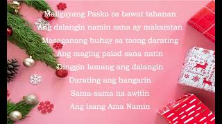 Pasko na Naman Medley INSTRUMENTAL [upl. by Ahsined499]