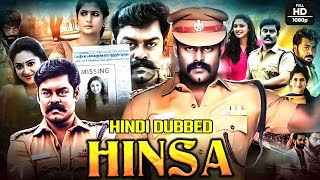 Crime Thriller South Indian Hindi Dubbed Movie  Vinoth Kishan Neha Akshatha Shastry RKSuresh [upl. by Witty]