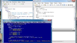 Уроки по программированию на языке Pascal Урок 4Операции над числами Div Mod Sqr Sqrt [upl. by Aranahs95]