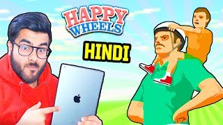 Playing HAPPY WHEELS on iPAD 📱 HINDIFUNNY  Hitesh KS [upl. by Urbain]