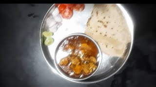 Chicken rassa chicken recipe viral [upl. by Chyou]