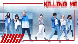 BeOG  iKON 아이콘  KILLING ME 죽겠다 Dance Cover from France [upl. by Edaj329]