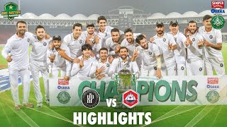 Highlights  Khyber Pakhtunkhwa vs Northern  Final  Day 5  Quaid e Azam Trophy 2021  PCB  MC2L [upl. by Kendell]