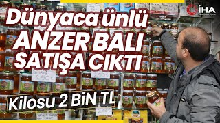 Coğrafi İşaretli Anzer Balı Raflardaki Yerini Aldı Fiyatı 200 TL [upl. by Emyaj]