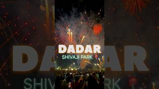 BEST PLACE TO WATCH DIWALI FIREWORKS IN MUMBAI 2024 fireworksfireworksdiwalicelibration [upl. by Naujaj]