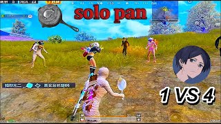 PUBG SOLO FINAL BO PAN 1VS4 LIVE STREAM  PEACE ELITE [upl. by Hi]