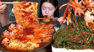 ASMR MUKBANG  매운 파김치 담근 날🔥 얼큰 해물라면 ★ 낚시한 쭈꾸미 대하 라밥까지 먹방 Octopus Shrimp Ramen amp Green Onion Kimchi [upl. by Glyn]