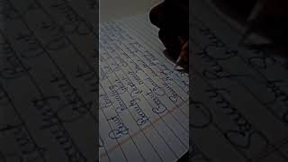 Practice to cursive writing l trending handwriting 😍😲 [upl. by Gurias203]