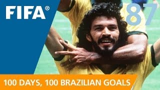 100 Great Brazilian Goals 87 Socrates Mexico 1986 [upl. by Ardnaet926]