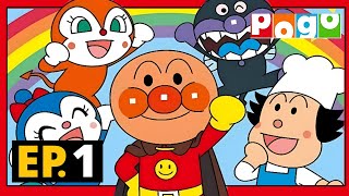 Anpanman Episode 1  Hindi [upl. by Nailimixam712]