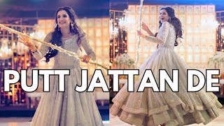 Best Pakistani Punjabi Wedding Dance  Brides Surprise Dance On Putt Jattan De  ayshaafaraz [upl. by Clint]