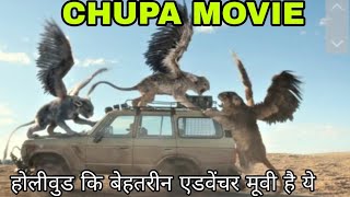 HOLLYWOOD BEST ADVENTURE DRAMA MOVIE CHUPA 2023 REVIEW ।। CHUPA MOVIE EXPLAIND [upl. by Ojillek]