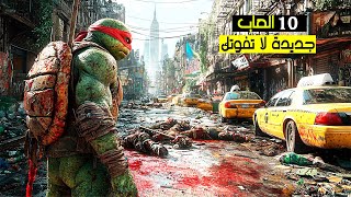 افضل 10 العاب جديدة للاندرويد والايفون  فخمة جدا 😋  العاب 2025 [upl. by Nealson354]