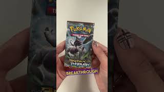 Walgreens Pokemon Mystery Pack Opening Vintage Pack [upl. by Labors]