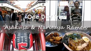 One Day Trip Halal Snacks and Halal Restaurant in Asakusa [upl. by Thurmond]