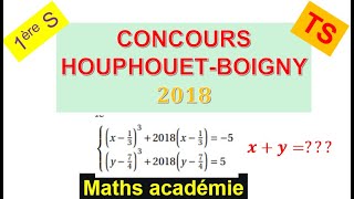 Concours Houphouet Boigny Finale 2018 système factorisation [upl. by Subir87]