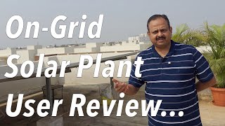 On Grid Solar Plant for over 25 Years  User Experience Review [upl. by Malcom]