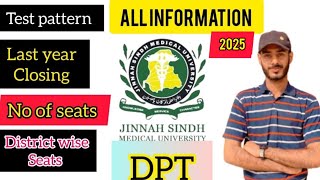 JSMU DPT Admission 2025Jinnah Sindh Medical University Karachi Admission 2025 [upl. by Noirad]