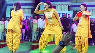 Sapna ने छुड़ाए सभी डांसरो के पसीने  हरियाणवी स्टेज धमाका  Sapna Dance 2017 [upl. by Tierell153]